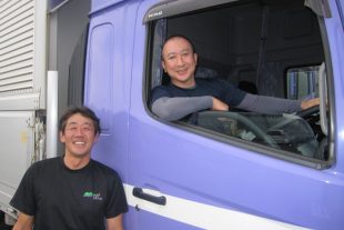 今人気の夜勤中型トラックドライバー 4t中距離輸送 運転手 正社員 森井運送有限会社