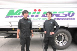 今人気の夜勤中型トラックドライバー 4t中距離輸送 運転手 正社員 森井運送有限会社